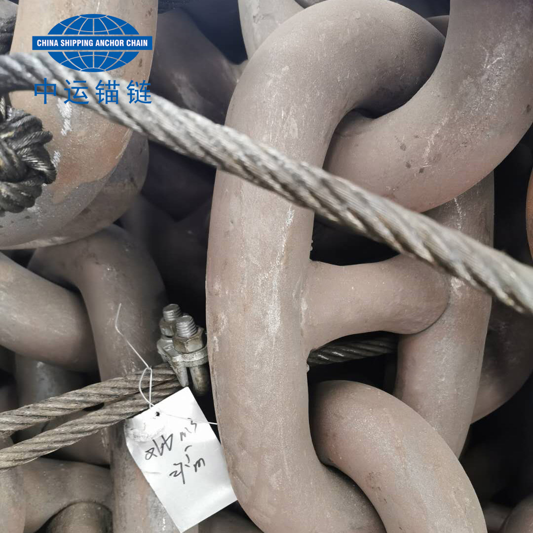 Ship anchor chain 66mm