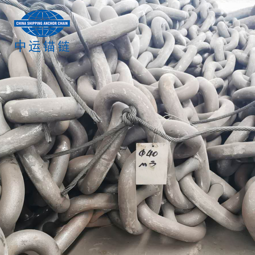 Anchor Chain 40mm U3