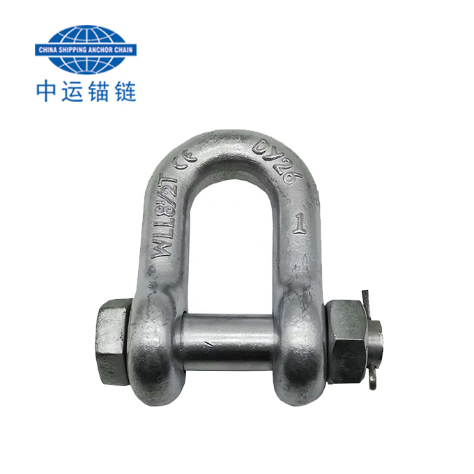 G2150 D type shackle