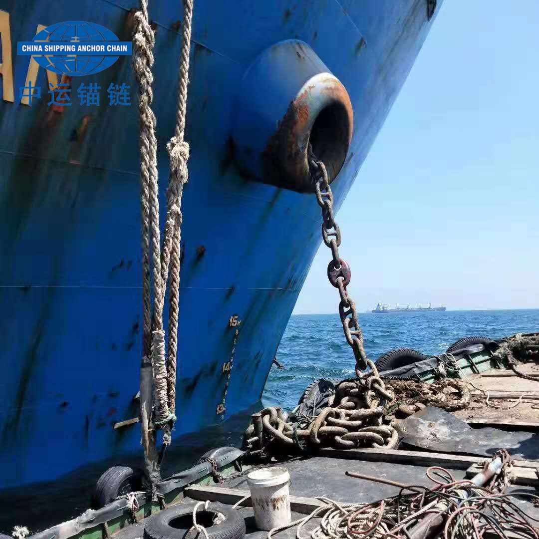 Anchor ChainStud Link Anchor ChainChina Shipping