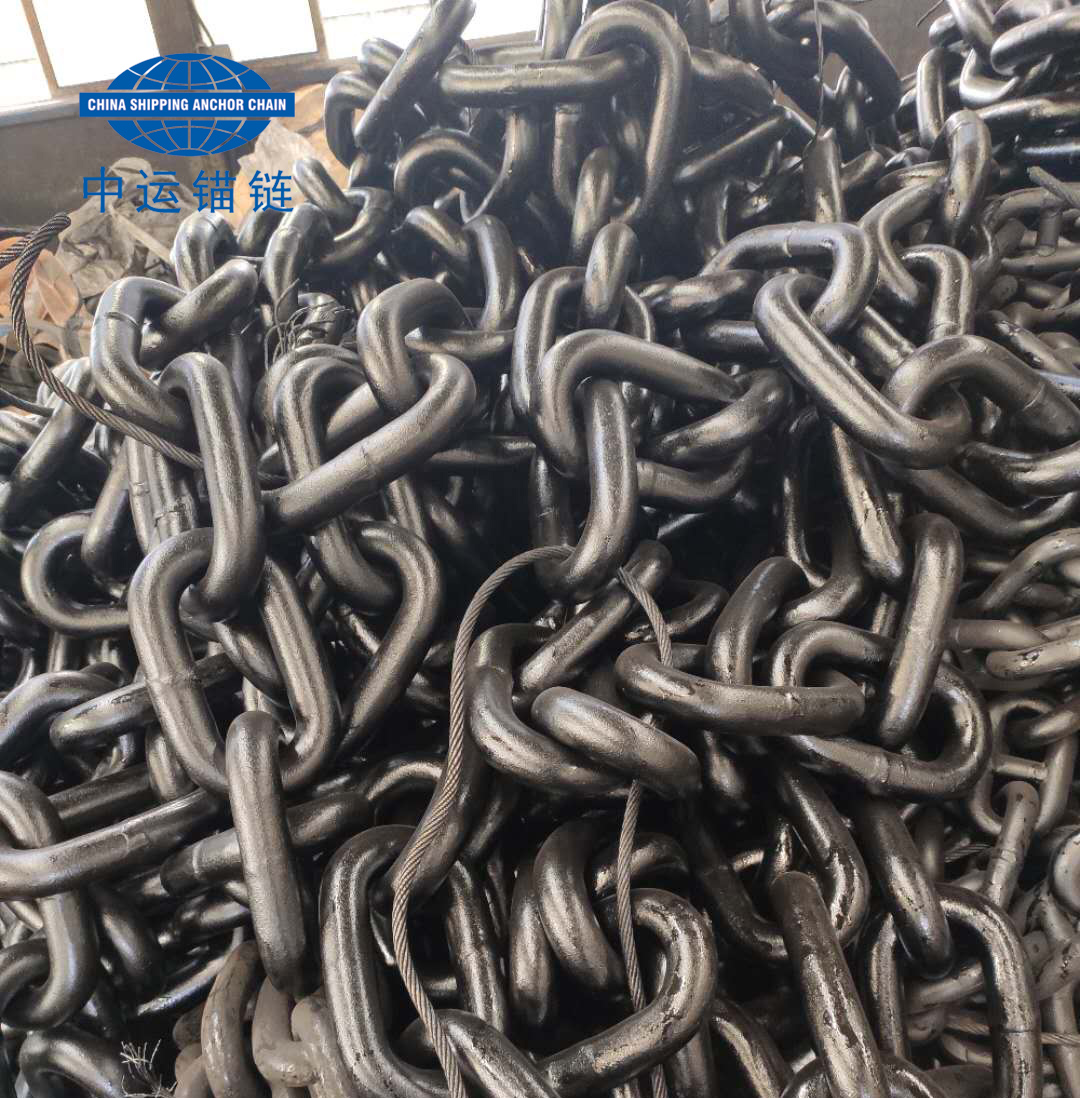 Marine Studless Anchor Chain