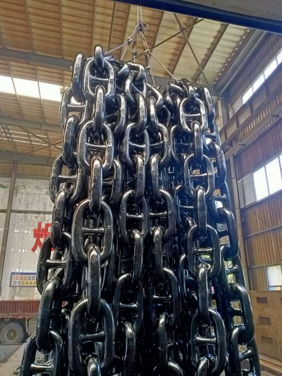 Anchor Chain Manufacturer